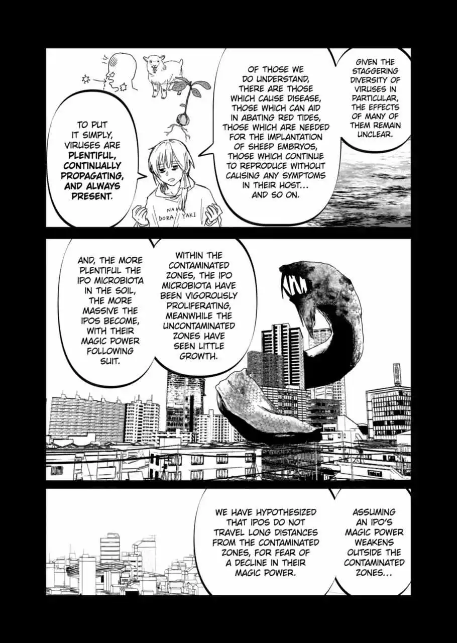 AFTERGOD [ALL CHAPTERS] Chapter 21 10